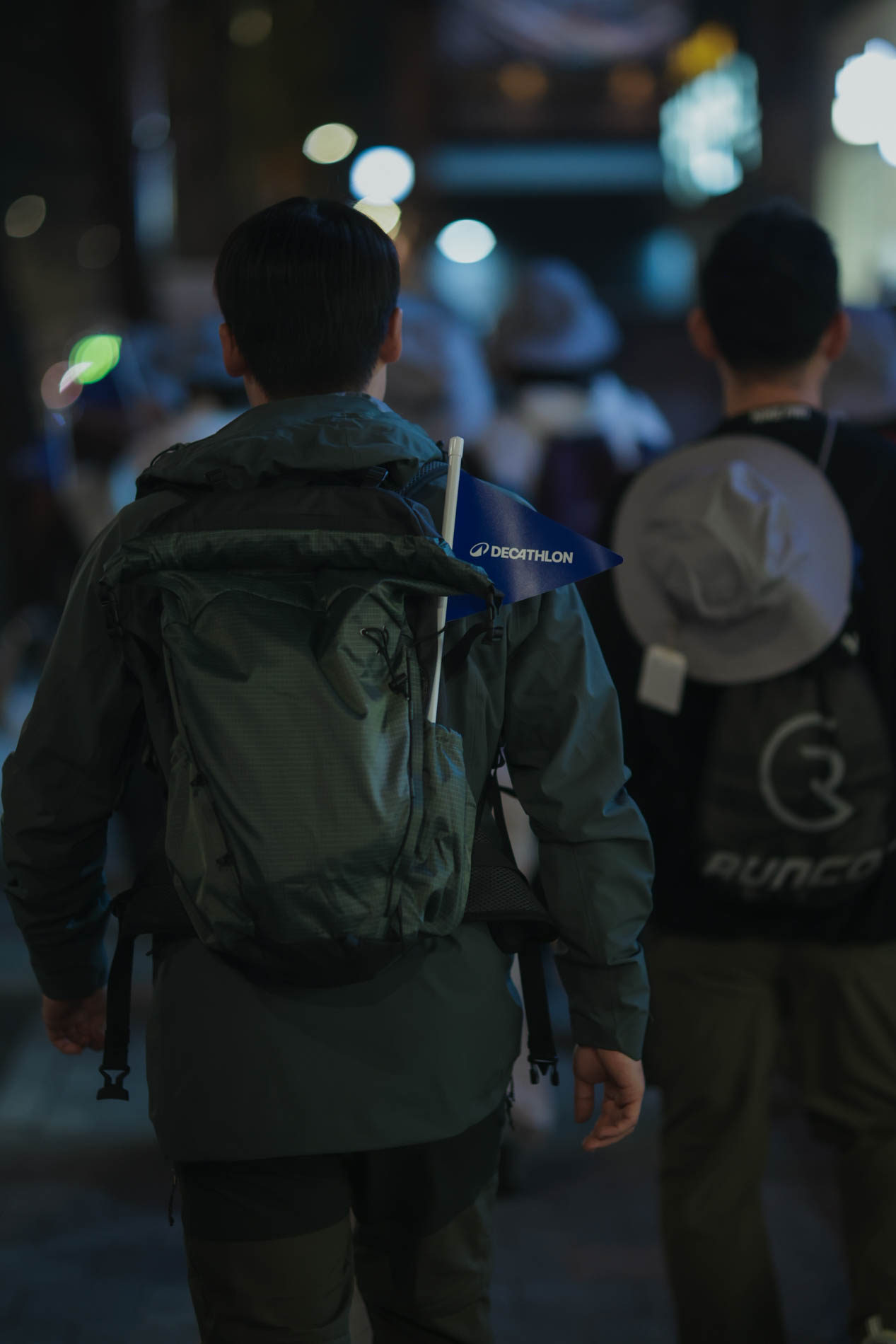 5월22일(금) 남산 나이트 하이킹